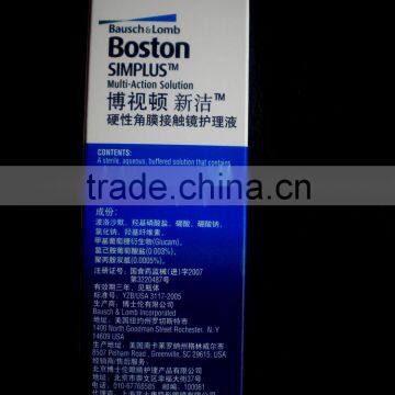 Contact Lens Solution photo-3