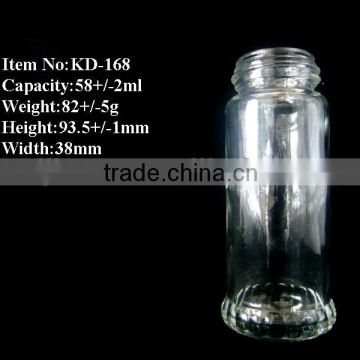 58ml white-flint milk bottle