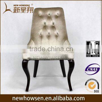 Fashion hotel room chair dining chair living room chairs