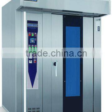 Bakery Machine