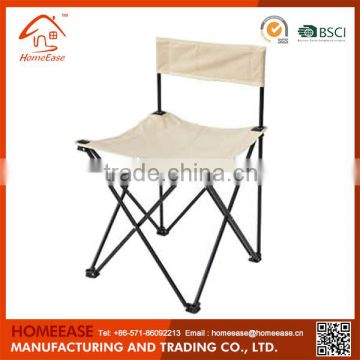 High Quality Cheap Hot-Sell Lightweight Folding Beach Lounge Chair