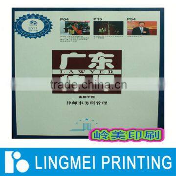 Competitive Price cardboard box printing service