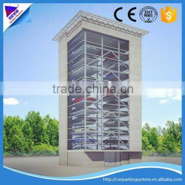 tower smart car parking garage tower rotary car park garage system tower parking system