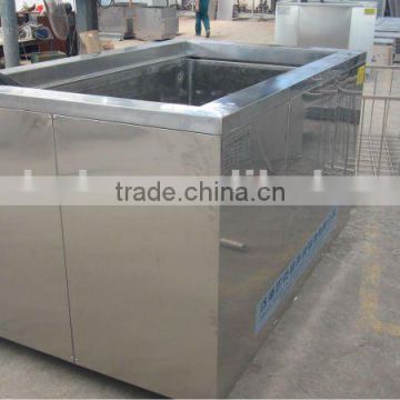 car maintainance equipment ultrasonic cleaner price