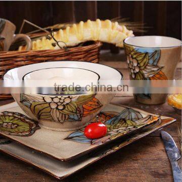6 Pieces Jingdezhen Porcelain Tableware Suit HY1671502 photo-2