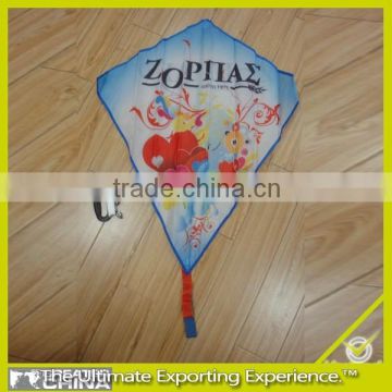 nylon kite