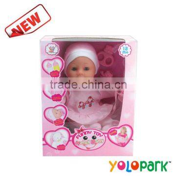 Cute baby doll toy, reborn baby dolls 9804-1