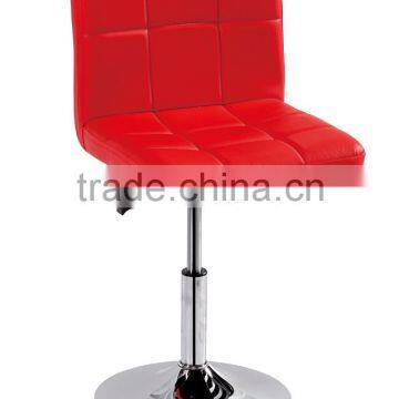 Modern Comfortable Height Adjustable Swivel PU Leather Bar Stool