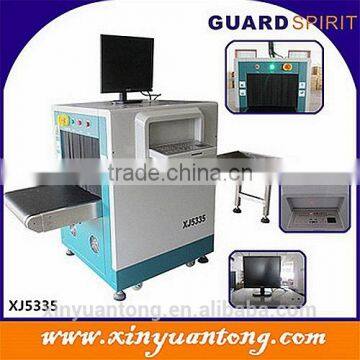 XJ5335 Manufacturer High performance Airports,Courthouses,Post office,Hotel x-ray baggage scanner