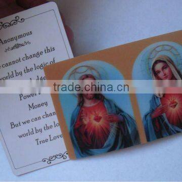 3D religious card