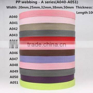 In stock Wholesale 1'' inch (25mm) wide 100 yards long a roll PP webbing-A series