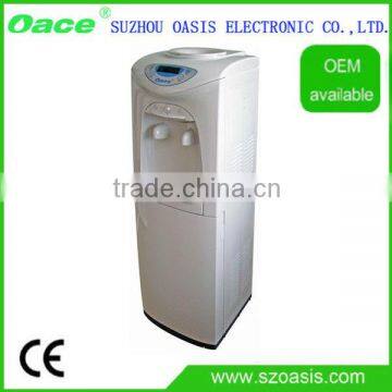 Cold And Hot White Colour Water Dispenser 20L