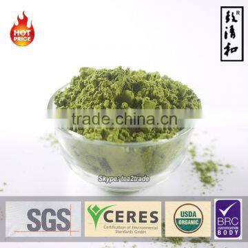 Organic matcha raw material energy drink undefined bubble tea