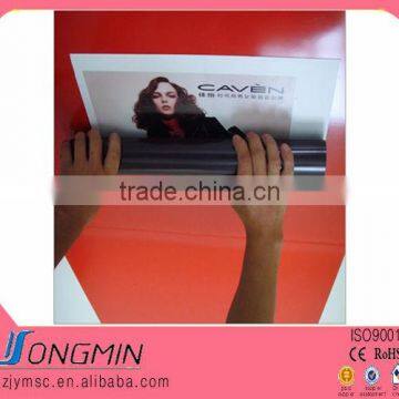 Flexible Rubber Magnetic Inkjet Paper