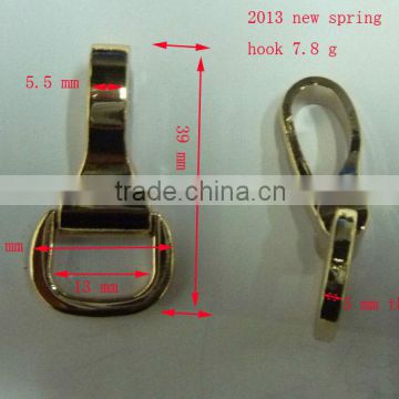 handbag hardware snap hook