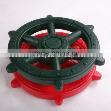 Playground Accessories Plastic Ship Steering