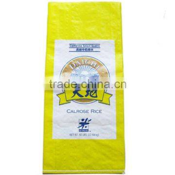 Vietnam 25kg of rice bag, rice bag