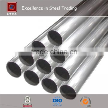 SUS 201 SUS 304 SUS 316 / decorative stainless steel tube , stainless steel embossed tube , stainless steel erw pipe