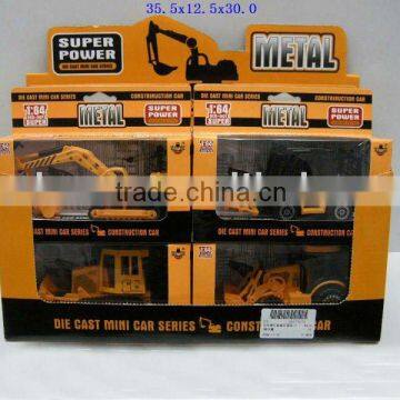 Slide 8 alloy construction vehicles (3C certificate) returns 8 Pack)