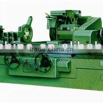 Cylindrical Grinder