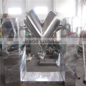 V shape dry food powder mixer