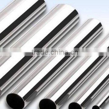 Janpan standard JIS 304 stainless steel tube