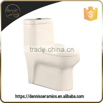 Dennis 2029 Siphon Jet Flush 300mm Ivory Color Toilet