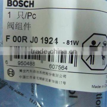 HOT SALE auto common diesel fuel rail valve F00RJ01924 for Boschs injector