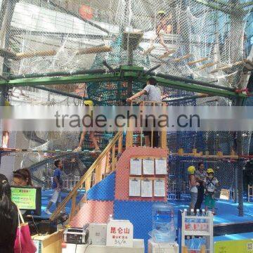 2015 Newest Product Outward Bound Indoor Playground Equipment photo-6