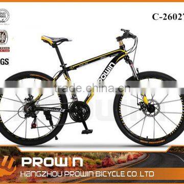 china mountain bike import/mountain bike bicycle and price (PW-M26007)