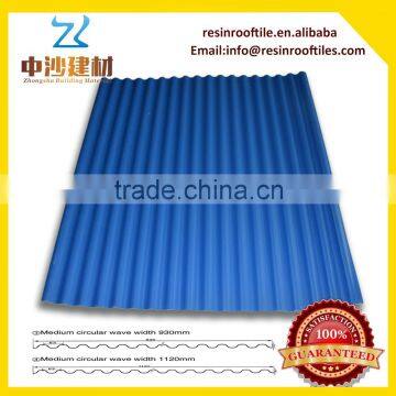 1130mm width wave corrugated Chinese PVC plastic roofing sheet