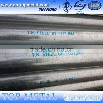 Quality Guaranteed Round Carbon Tube/ Erw Welded Pipe