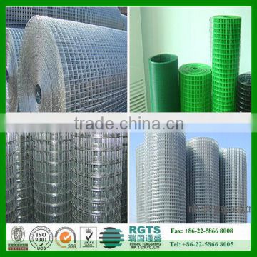 mill price welded wire mesh fence, pvc coated/ plastic soaked wire mesh fence manufacturer from China