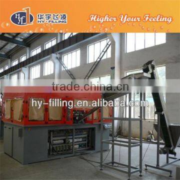 Bottle blow molding machine 6cavity Hy-Filling