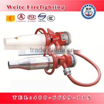 fire protection Fire a gun