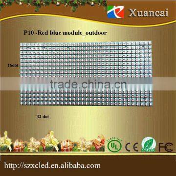 Dual Color RB P10 16x32 Dot Outdoorled Led Display Screen Module photo-2