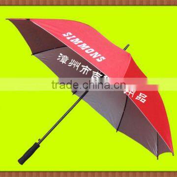 SMS-27GS uv protection promotional golf umbrellas manufacturers