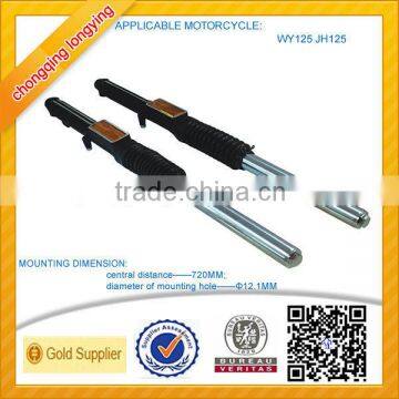 China Shock Absorber Manufacturer Supply Excellent Motorcycle Shock Absorber photo-5