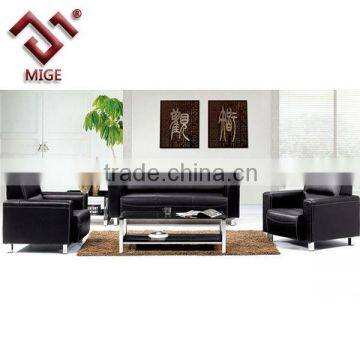 High back office sofa ,leather cover