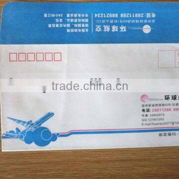 hot sale cheap printable paper envelope
