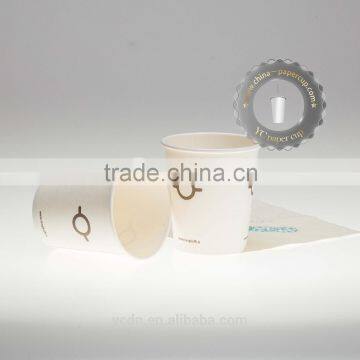 disposable white paper cup