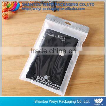 Custom Printed Women/men Underwear Packaging Pouch Bag With Ziplock Supplier's Choice photo-3