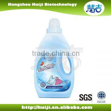 2 L Lavender comfortable Fabric softener