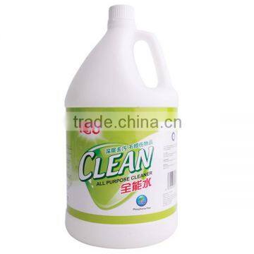 wholesale portable deep cleaning biodegradable all purpose liquid cleaner 5L