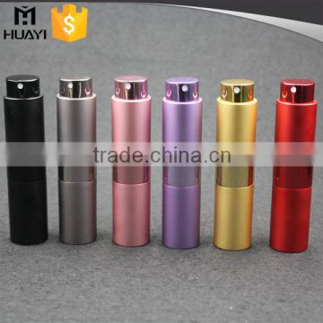 8ml 10ml aluminium Bottle for atomizer perfume