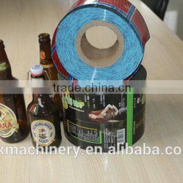 2015 hot sell clothing labels
