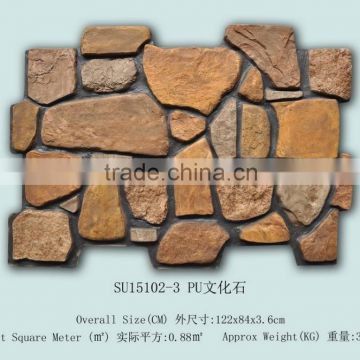 construction building material modern house interior faux stone panels