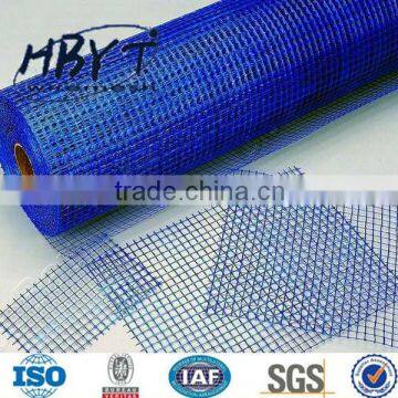 new material fiberglass plisse net