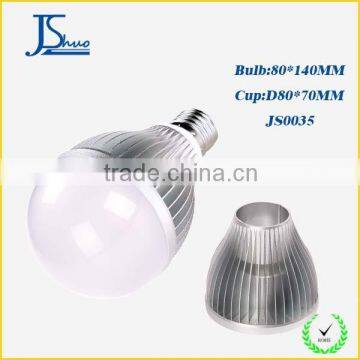 OEM aluminum lamp cover for bulb led