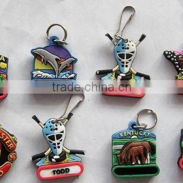 soft pvc keyrings